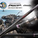 몬스터창고 네이버블로그
