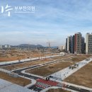 군산부부한의원 이미지