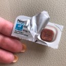 백양동물병원 이미지