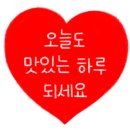 등촌샤브칼국수 여수점 이미지