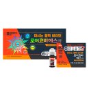 진약국 이미지