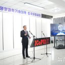 주북 뉴시스