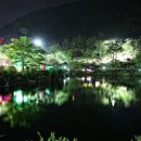 하늘물빛정원 이미지