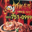 선푸드