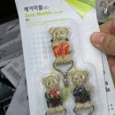 대동잡화 이미지