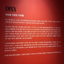 [전시회] 강남 놀거리 추천! &#39;위대한 뮤지션 100인전&#39; 이색음악전시