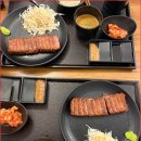 규카츠정 네이버블로그