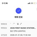 NR-6[경강로]-하-165 | 강릉 여행