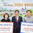 주식회사 신영에이치에스