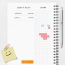 미성자원환경 이미지