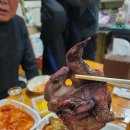 닭앤호프