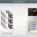 광명칼라 이미지