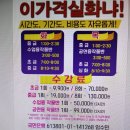 궁벨리댄스협회 이미지