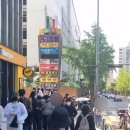 티월드 앞 이미지