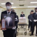 메디팜병원장례식장