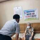 온양1동 행정복지센터 이미지