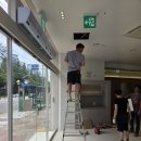 수송한방병원 이미지