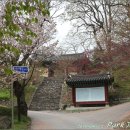 신원사 버스정류장 이미지