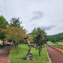 선소체육공원 이미지