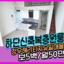 정우구조 이미지