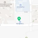 키즈티끄 군산점