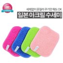 1041 이미지