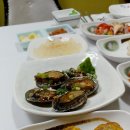 미원횟집 이미지