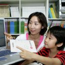 한국방과후학교협회 이미지
