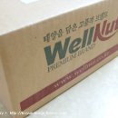 으뜸마트 이미지