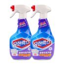 (주)유한크로락스