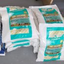 십이리길 이미지