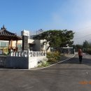 당산2리마을회관 이미지
