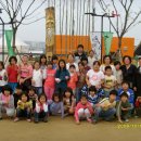 새롬지역아동센터 이미지