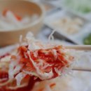 보령의힘연탄곱창구이