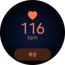 이삭신경과의원 | 매복사랑니 발치후기 발치부터 실비까지