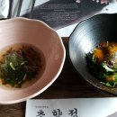 초향정 이미지