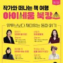 신반포로 321 (2) 이미지