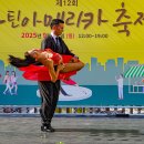 탱고, 아르헨티나 이미지