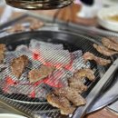 사또네석쇠갈비 이미지