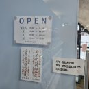 히든PC방 | [강원/원주]히든토이 원주점