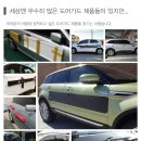 (주)네오모터스 이미지