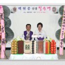 쌍용복지회관 이미지