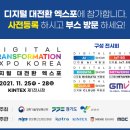 오아시스스토리주 네이버블로그
