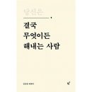 비너스 PC방 이미지
