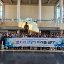 김해문화재단 김해문화의전당시청각실 이미지