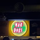 피자뷰 | [부산 광안리]🍕 매드독스(Mad Dogs) 시카고피자 후기｜광안대교 뷰 맛집!!