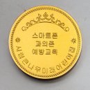 큰나무어린이집 이미지