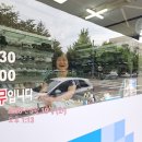 하나세탁소 | 하이얀 운동화 빨래방 (신발세탁잘하는곳)