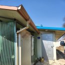 연천공인중개사사무소 이미지