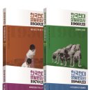 생활문화사